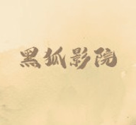 91禁片APPAPP应用