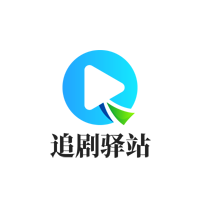 涛哥电视TV解锁VIP会员版