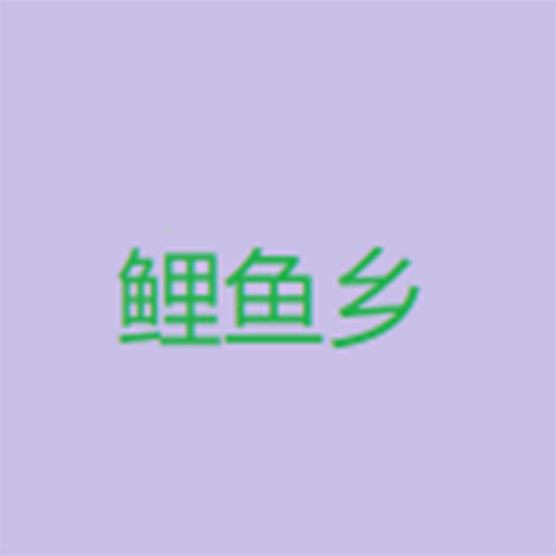 WWW,se411·COM网站APPAPP应用