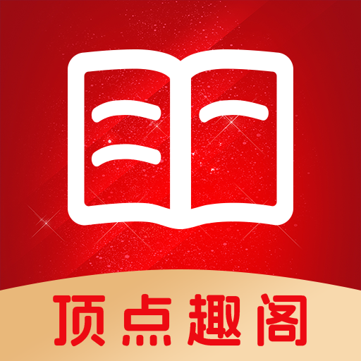 WWW,uuu64·COM网站APP最新版