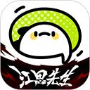 妖精动漫最新版