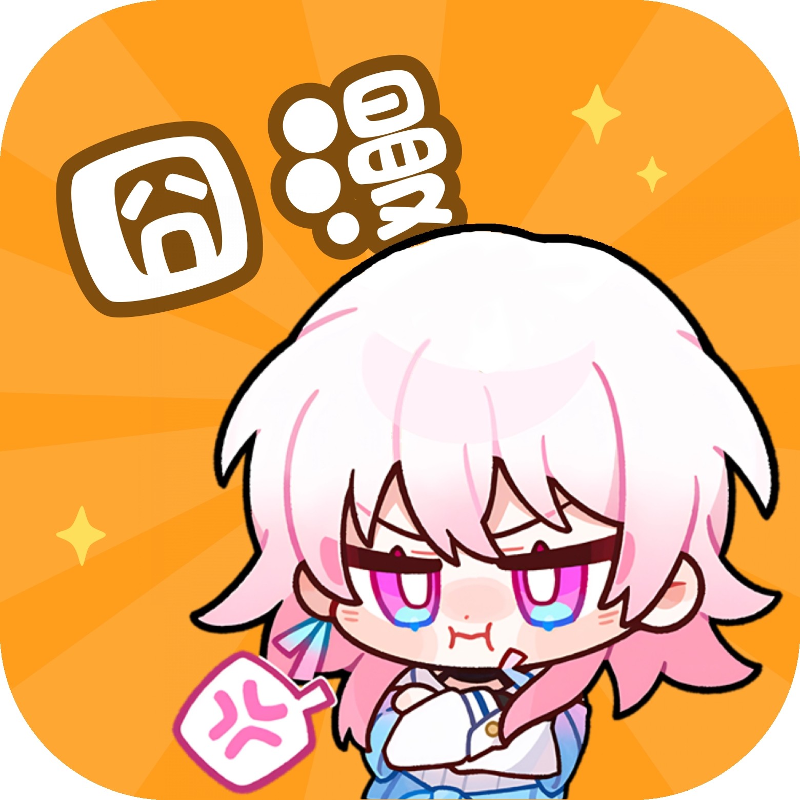 快播appAPP应用