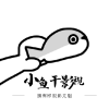 九狐直播APP应用