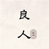 瓜田电影去广告纯净版下载